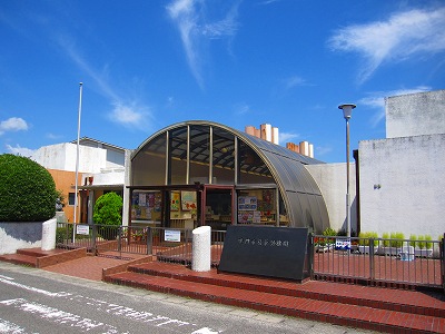 kindergarten ・ Nursery. Naruto Municipal Seika kindergarten (kindergarten ・ 405m to the nursery)