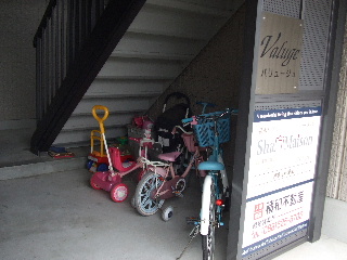 Other common areas. Bicycle parking space