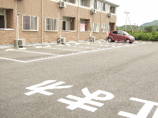 Parking lot. It is out peace of mind in a wide wide parking spaces.