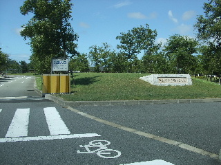 park. Uchino sea comprehensive park (park) up to 100m