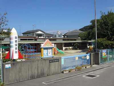 kindergarten ・ Nursery. Naruto HAYASHIZAKI nursery school (kindergarten ・ 674m to the nursery)