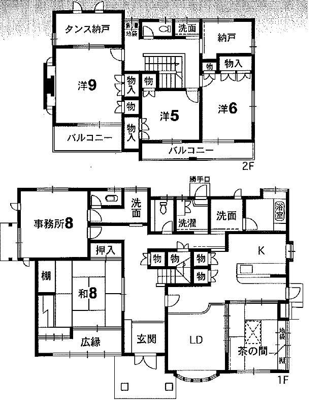 Floor plan. 35 million yen, 6LDK + S (storeroom), Land area 1,180.96 sq m , It is acceptable in the building area 218.24 sq m two-family