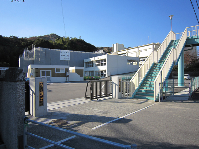 Primary school. Naruto Municipal Myojin 809m up to elementary school (elementary school)