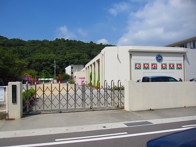 kindergarten ・ Nursery. Seikyotera nursery school (kindergarten ・ 786m to the nursery)