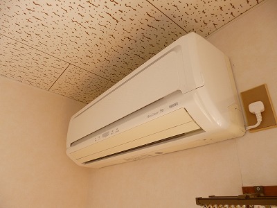 Other Equipment. Air conditioning