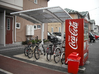 Other common areas. Covered is a parking lot equipped.