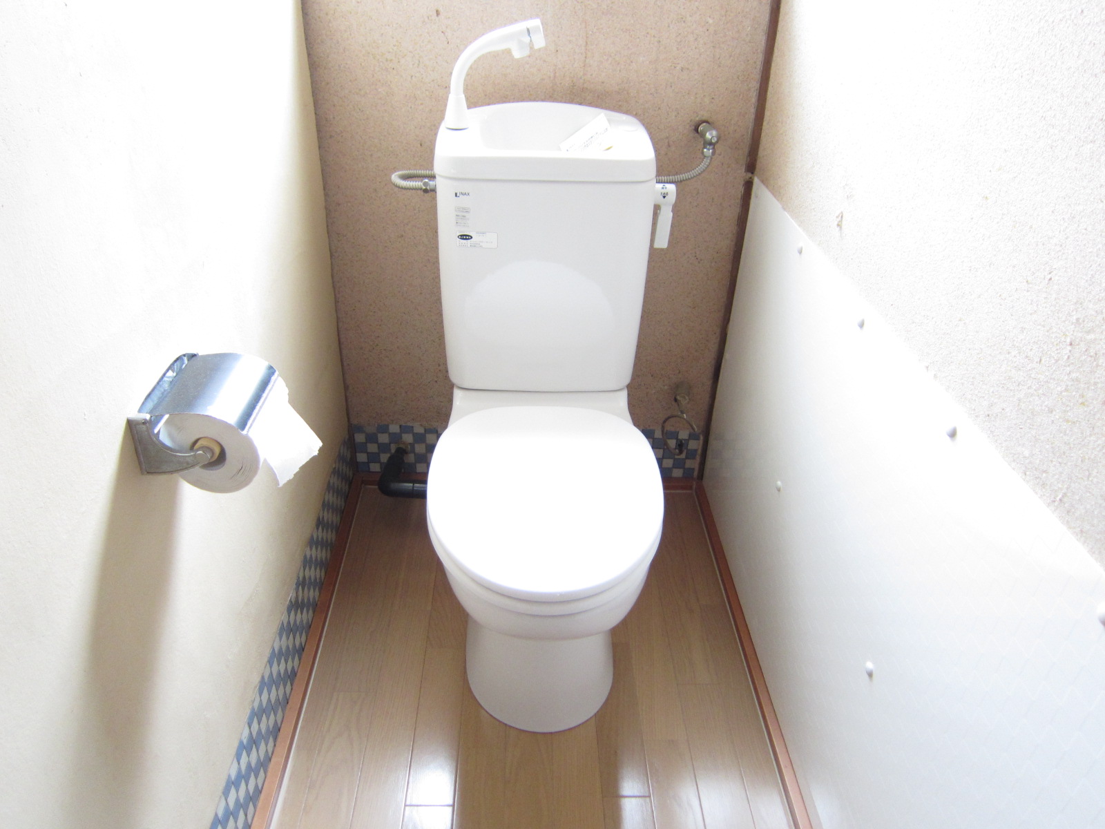 Toilet