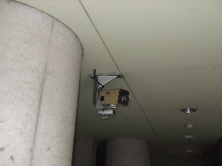 Entrance. Also installed security cameras