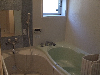 Bath. Enjoy a bath of 1 tsubo.