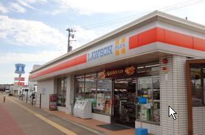 Convenience store. 230m until Lawson Suehiro 3-chome