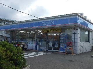 Convenience store. 900m until Lawson Tokushima Oshin store (convenience store)