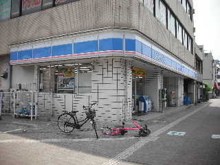 Convenience store. 359m until Lawson Tokushima Sakoniban the town store (convenience store)