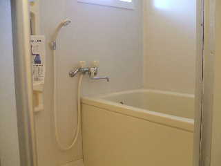 Bath. Hygienic and be ventilated because the bathroom there is a window.