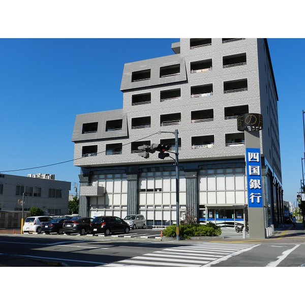 Bank. 425m to Shikoku Bank Tokushima Central Branch (Bank)