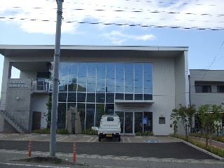 Bank. 612m to Tokushima credit union Sendai Branch (Bank)