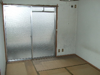 Living and room. Japanese-style room is calm