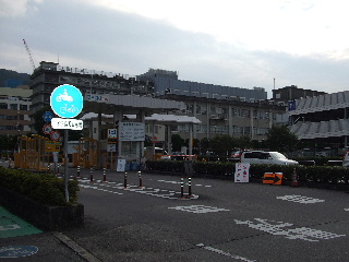 Hospital. 1786m to Tokushima University Hospital (Hospital)