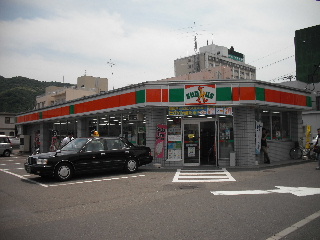 Convenience store. Sunkus Sakohachiban cho store (convenience store) to 400m
