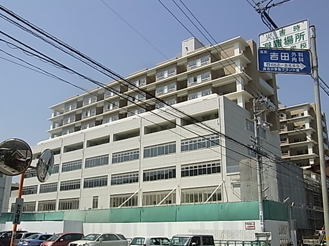 Hospital. 930m until Prefectural Central Hospital (Hospital)