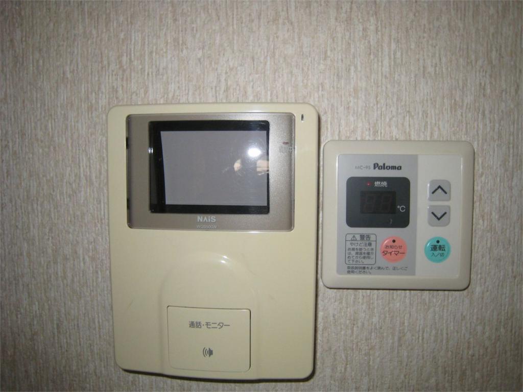 Other Equipment. Color monitor intercom