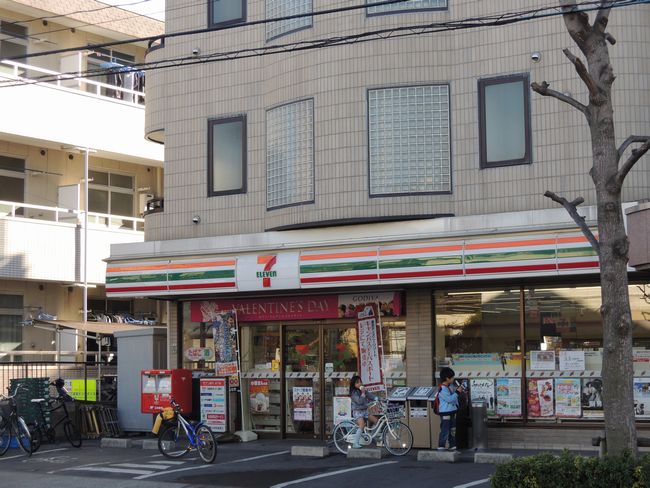 Convenience store. 10m until the Seven-Eleven (convenience store)