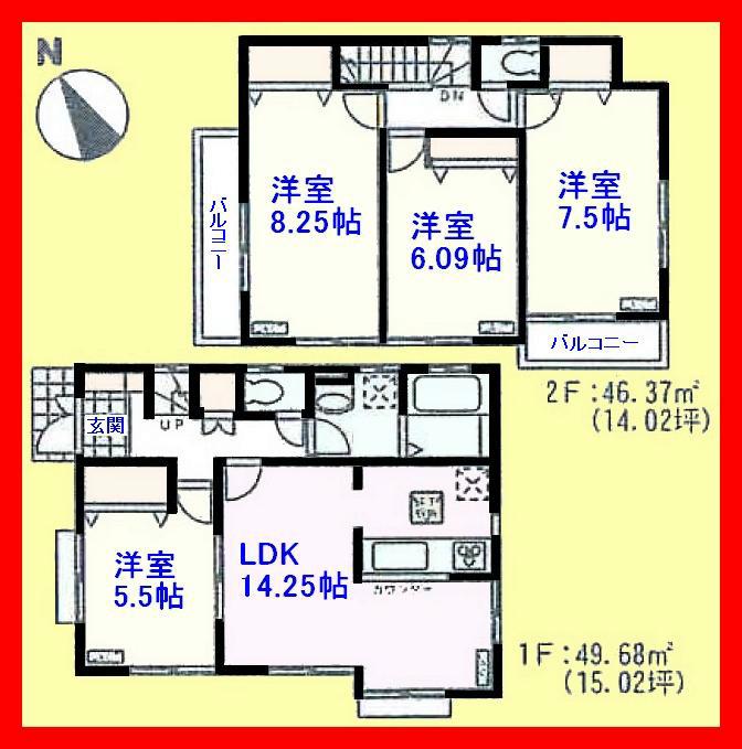 Floor plan. 29,800,000 yen, 4LDK, Land area 95.04 sq m , There is a building area of ​​96.05 sq m balcony dihedral