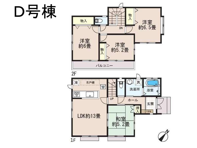 Floor plan. (D Building), Price 33,900,000 yen, 4LDK, Land area 92.35 sq m , Building area 88.18 sq m