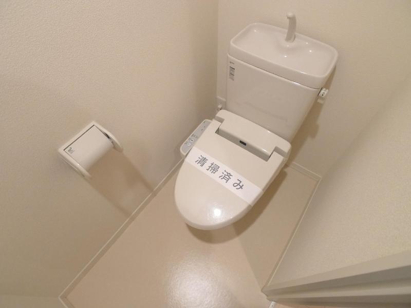 Toilet