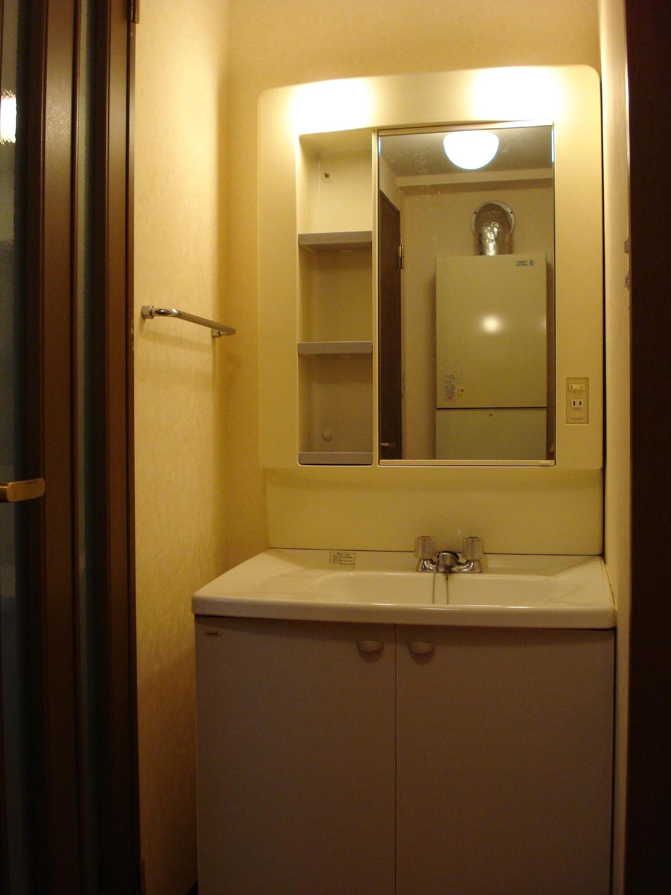 Washroom