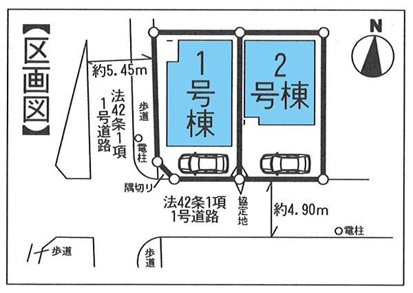 The entire compartment Figure. Yang per good south-facing road! 