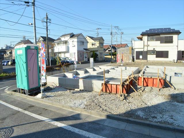 Local appearance photo