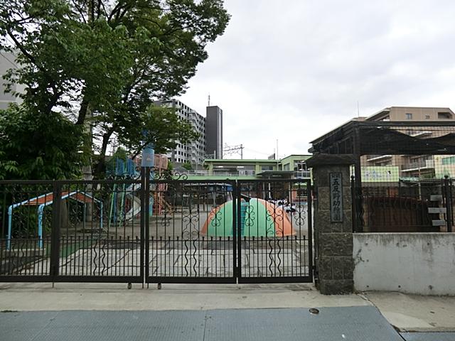 kindergarten ・ Nursery. 230m until Gotannno kindergarten