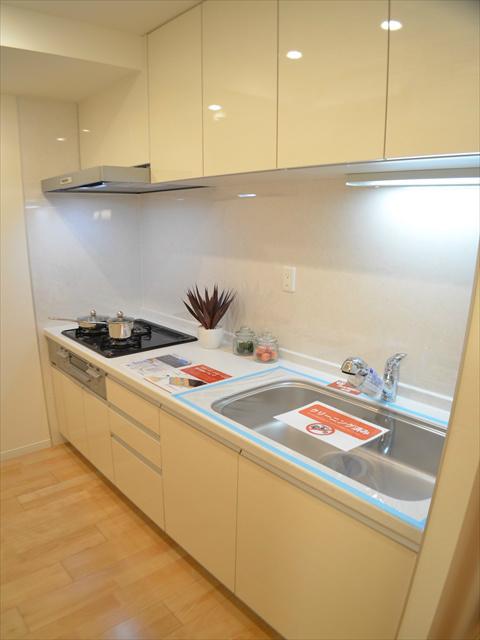 Kitchen. You can concentrate on your cooking