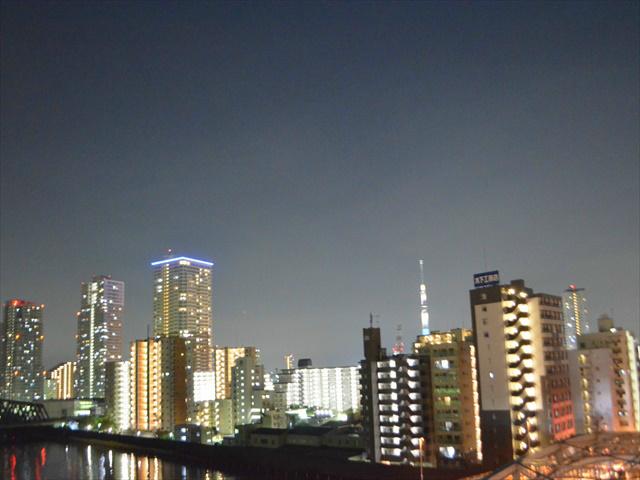 View photos from the dwelling unit. Offer even Mount Fuji on a clear day