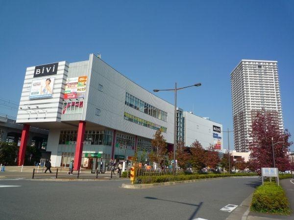 Shopping centre. Until Bivi Minamisenju 1200m