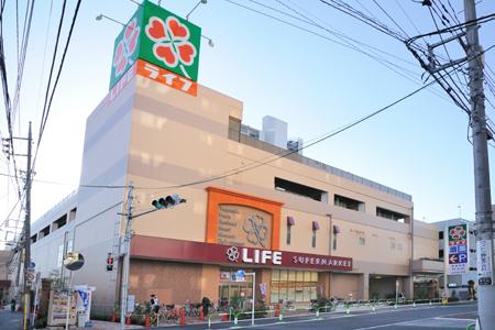 Supermarket. 700m up to life Minamisenju shop