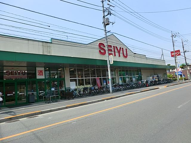 Supermarket. 702m until Seiyu Adachi Shimane shop
