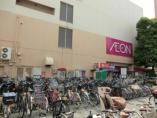 Supermarket. 831m until ion Nishiarai shop