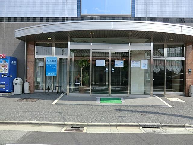 Hospital. 1063m until the medical corporation Association of Hong 泳会 second HiroshiMakoto hospital