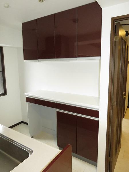 Receipt. Storage of kitchen back