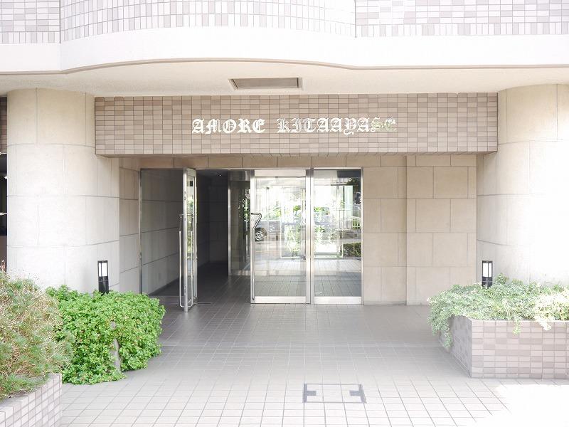Entrance