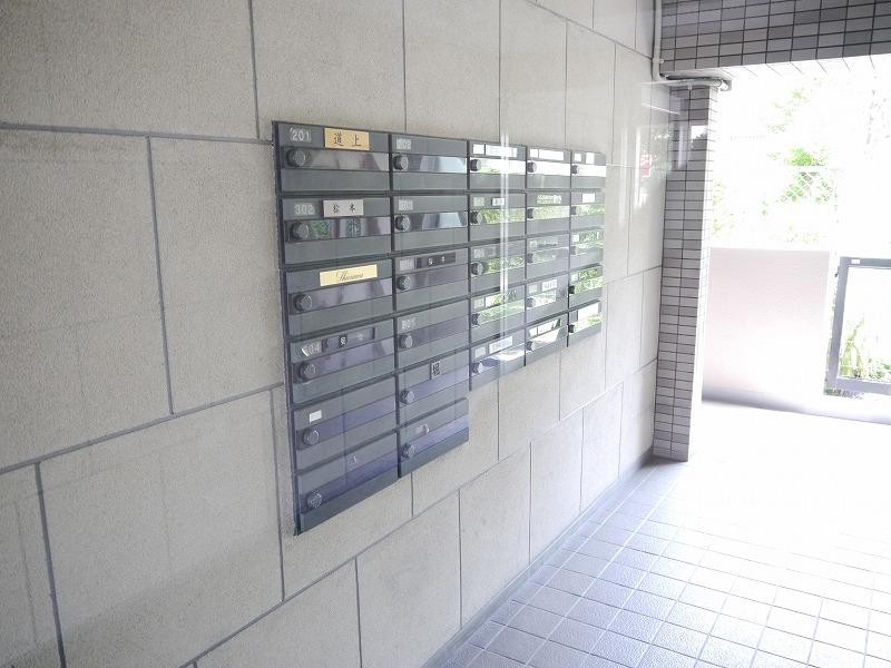 Other common areas. Mailbox