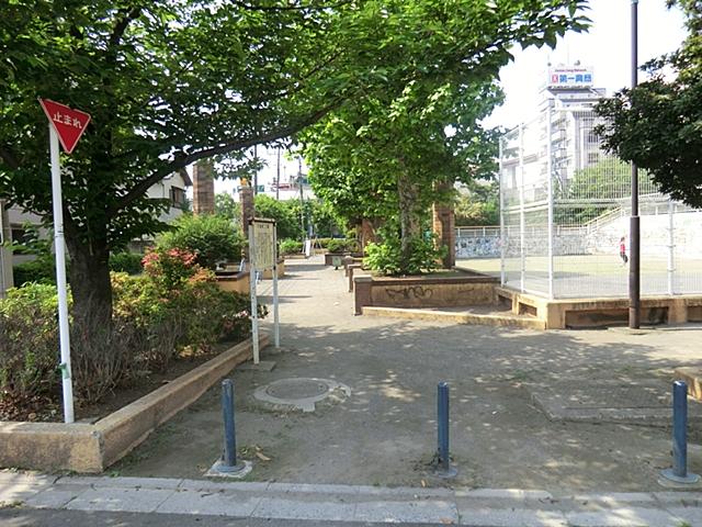 park. 360m to Kawabata second park