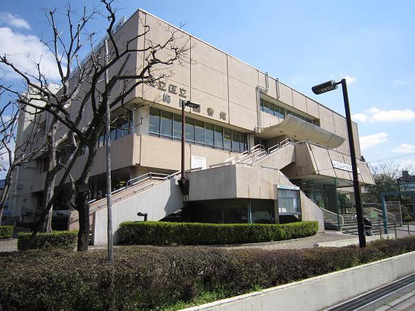 library. 280m to Umeda library