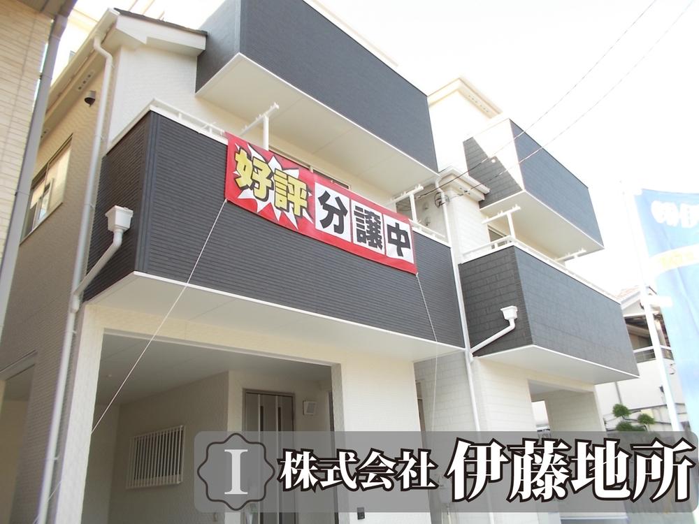 Same specifications photos (appearance). We will guide you through the nearest of the finished properties