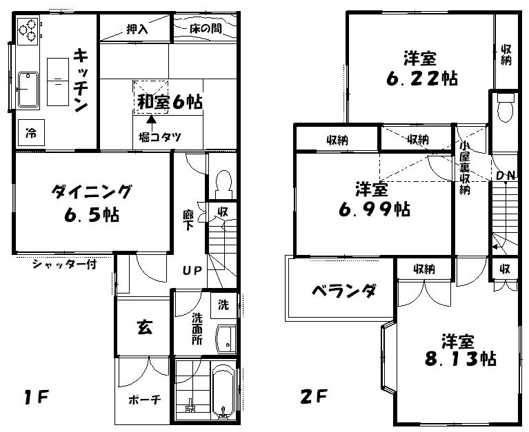 Floor plan. 27,800,000 yen, 4DK, Land area 100.72 sq m , Building area 97.49 sq m