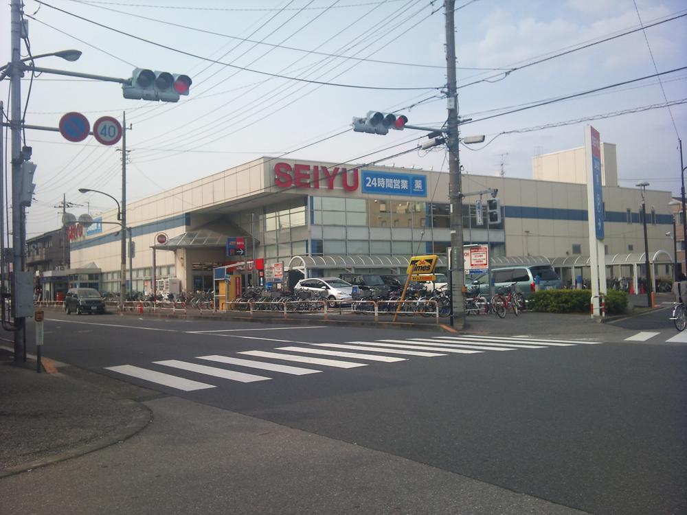 Supermarket. 200m to Seiyu Kaga Shikahama shop