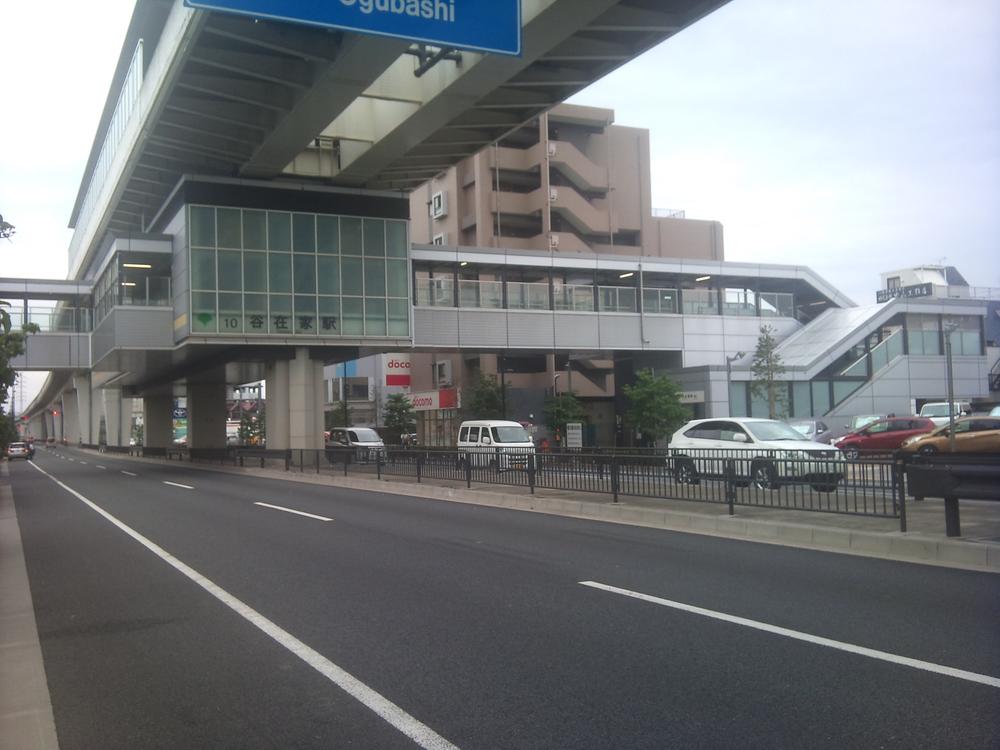 station. 1200m to Yazaike Station