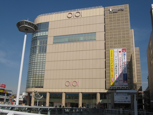 Shopping centre. Marui until the (shopping center) 1400m