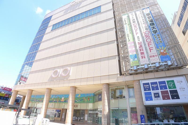 Home center. Tokyu Hands Kita-Senju 929m to the store (hardware store)